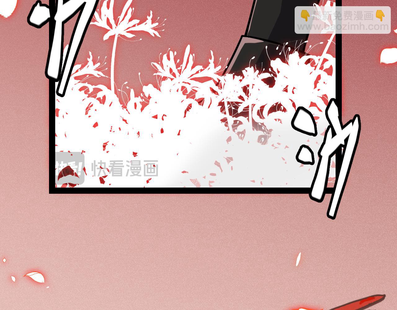 第200话 神话匕首！(1/4)-第200话