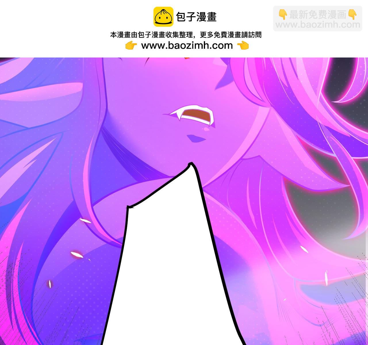 第200话 神话匕首！(1/4)-第200话