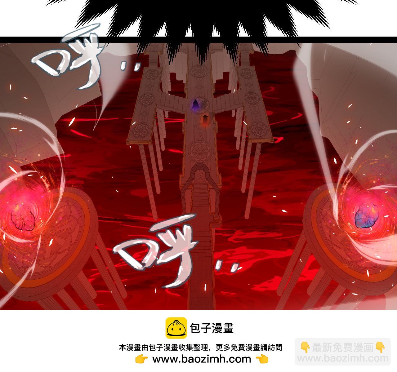 第200话 神话匕首！(1/4)-第200话