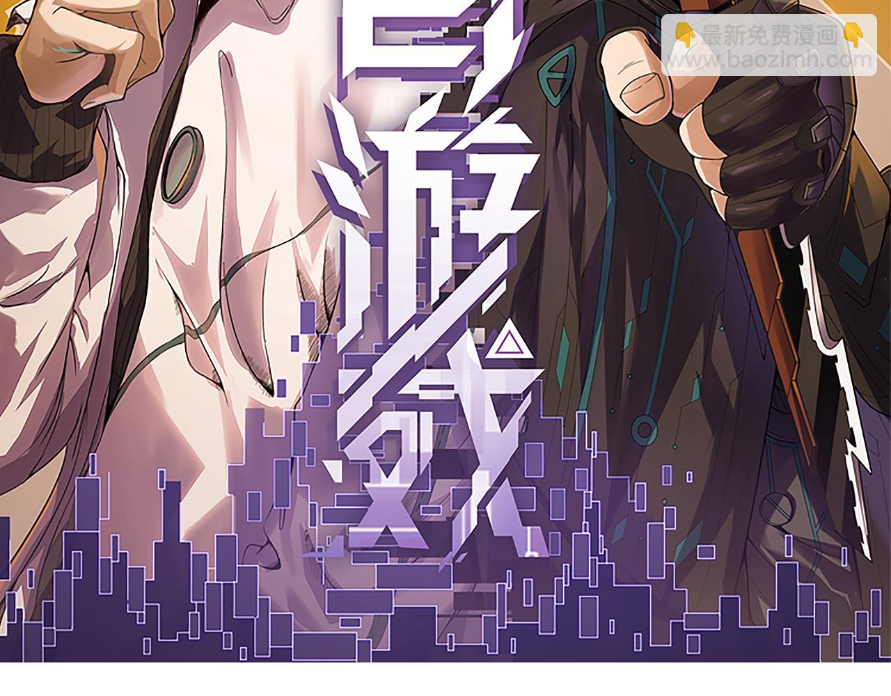 第200话 神话匕首！(1/4)-第200话