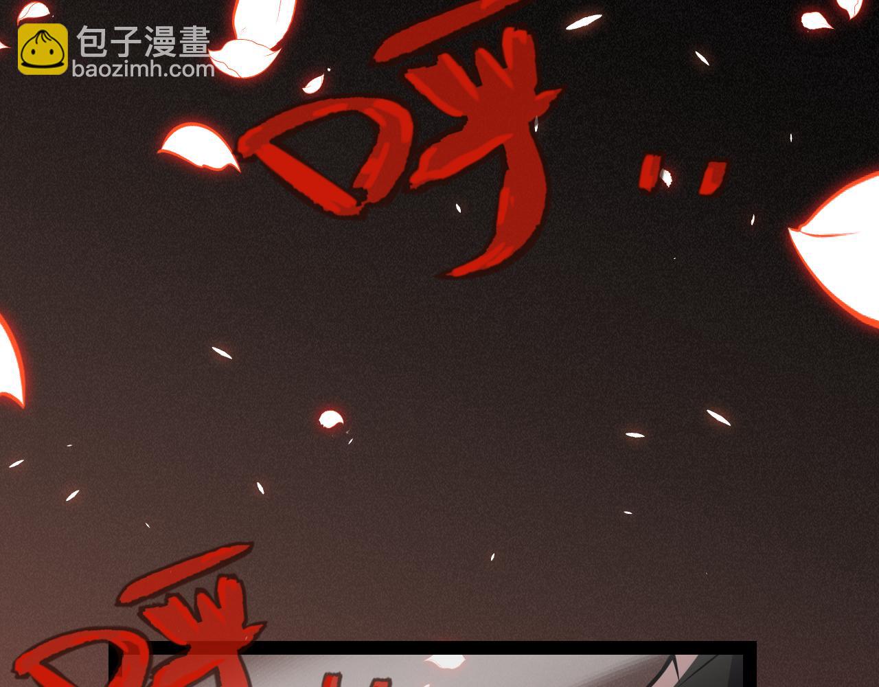 第200话 神话匕首！(1/4)-第200话