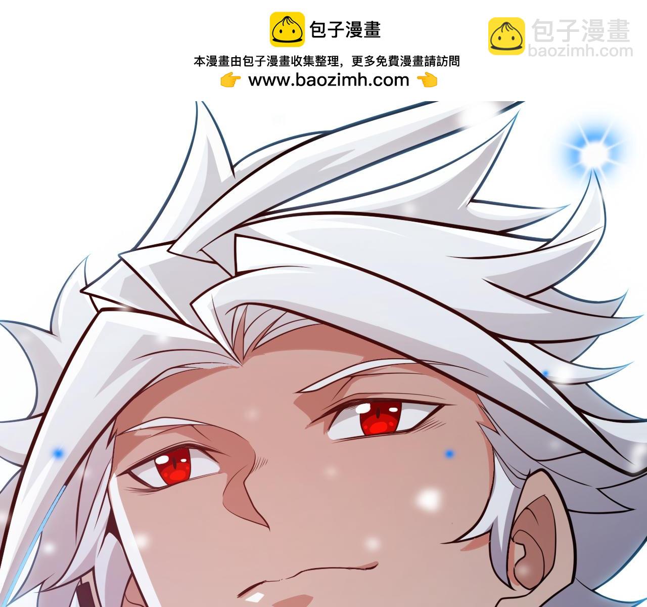 第202话 百级奖励(1/4)-第202话