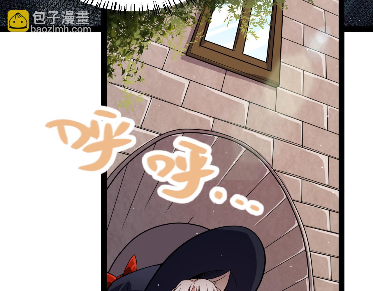第202话 百级奖励(1/4)-第202话