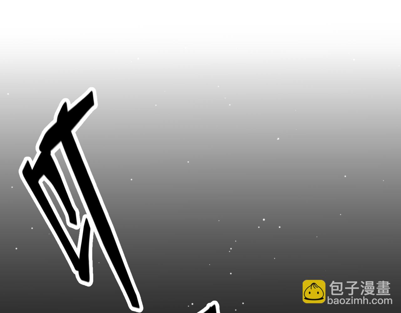 第202话 百级奖励(1/4)-第202话