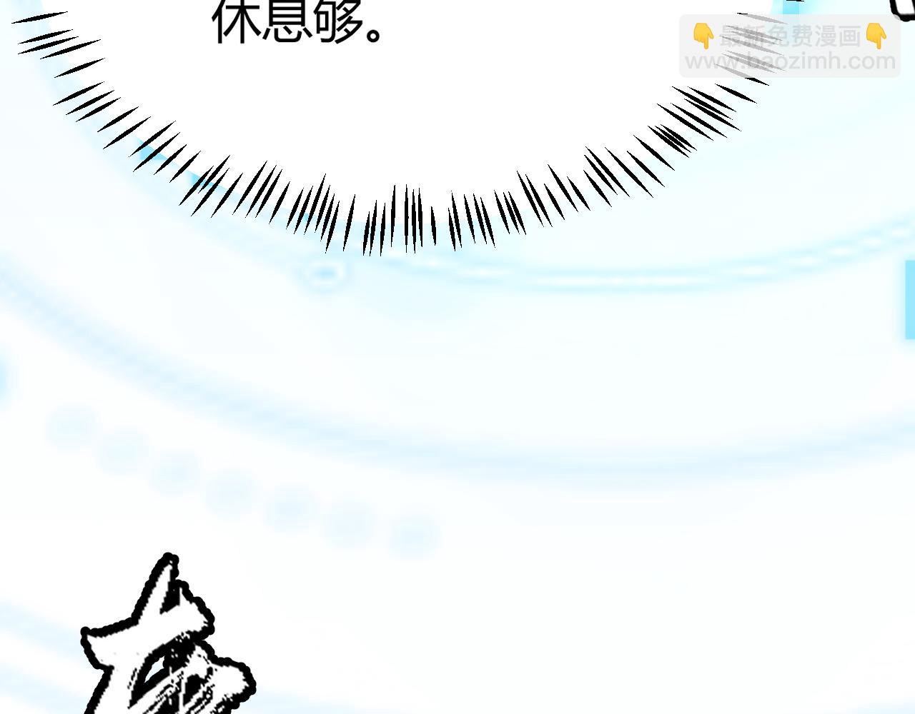 第202话 百级奖励(1/4)-第202话
