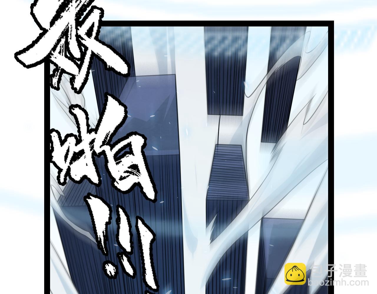 第202话 百级奖励(1/4)-第202话