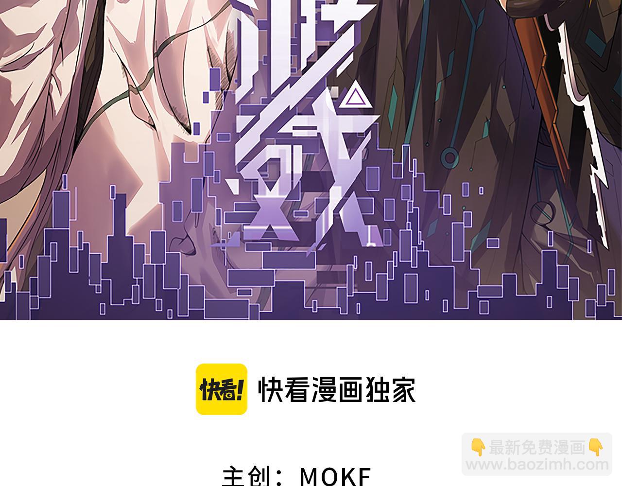 第202话 百级奖励(1/4)-第202话