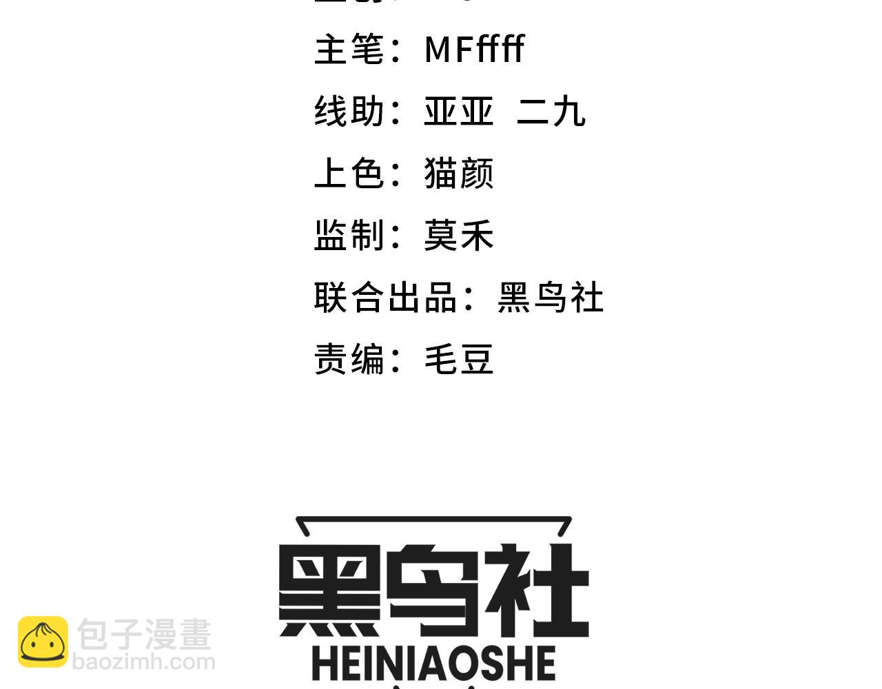 第202话 百级奖励(1/4)-第202话