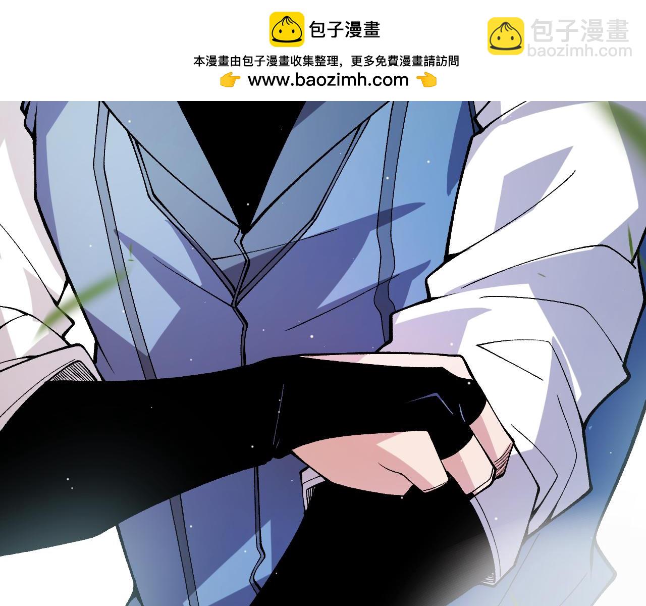第204话 第二次切磋(1/4)-第204话