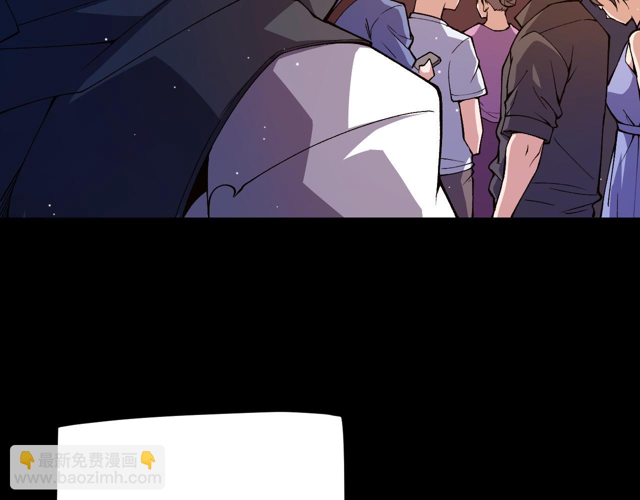 第204话 第二次切磋(1/4)-第204话