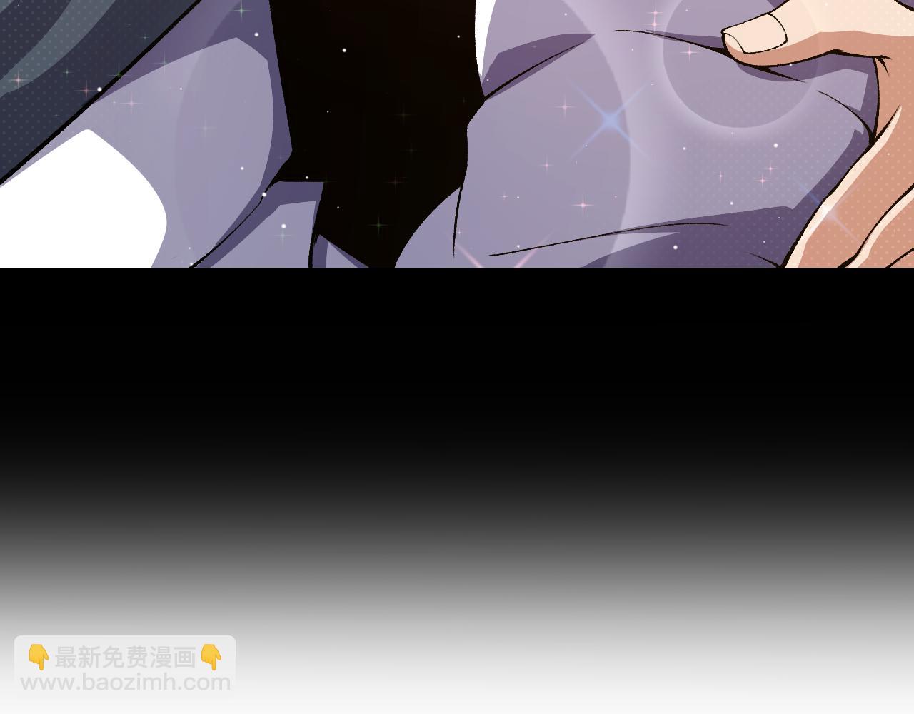 第204话 第二次切磋(1/4)-第204话