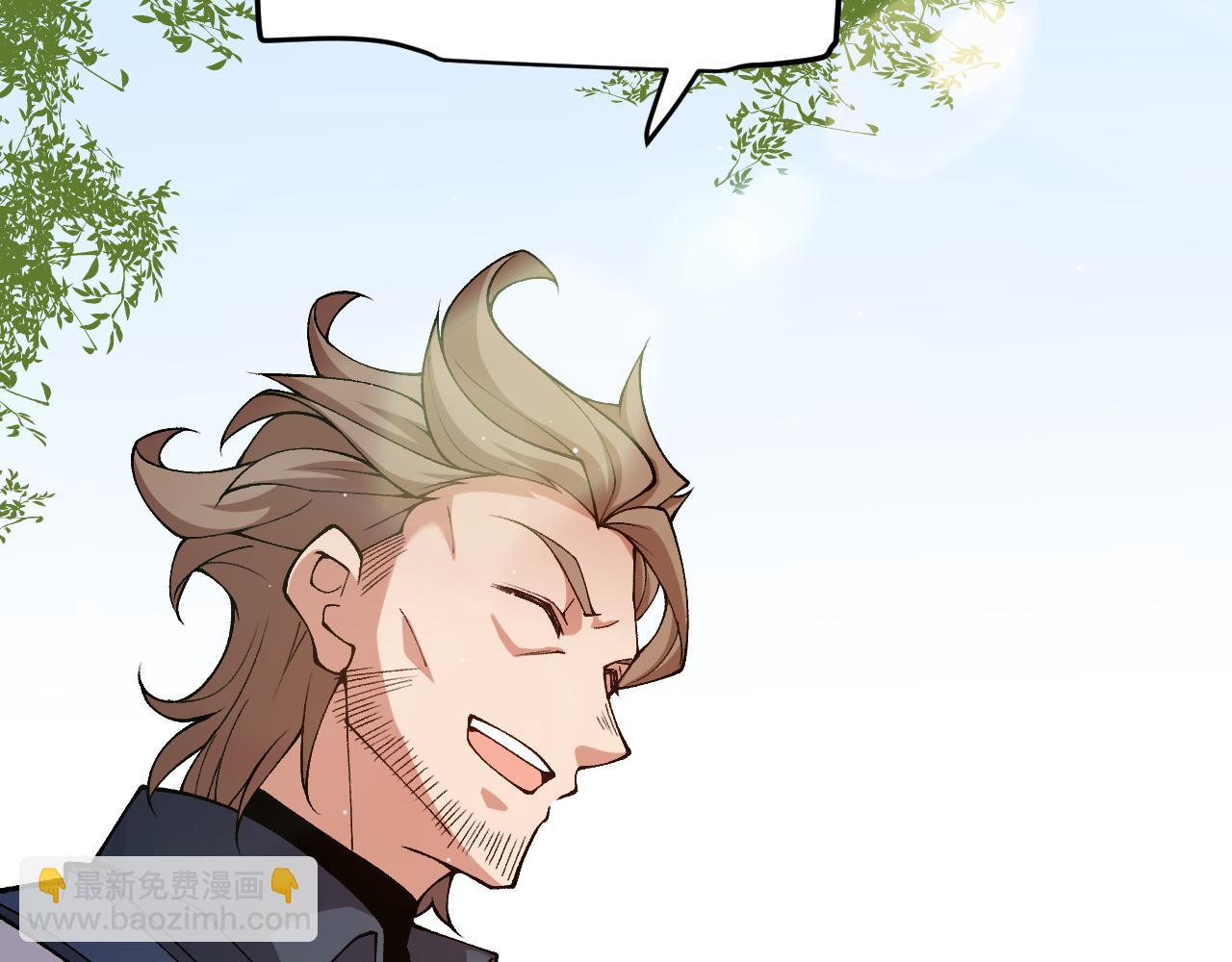 第204话 第二次切磋(1/4)-第204话