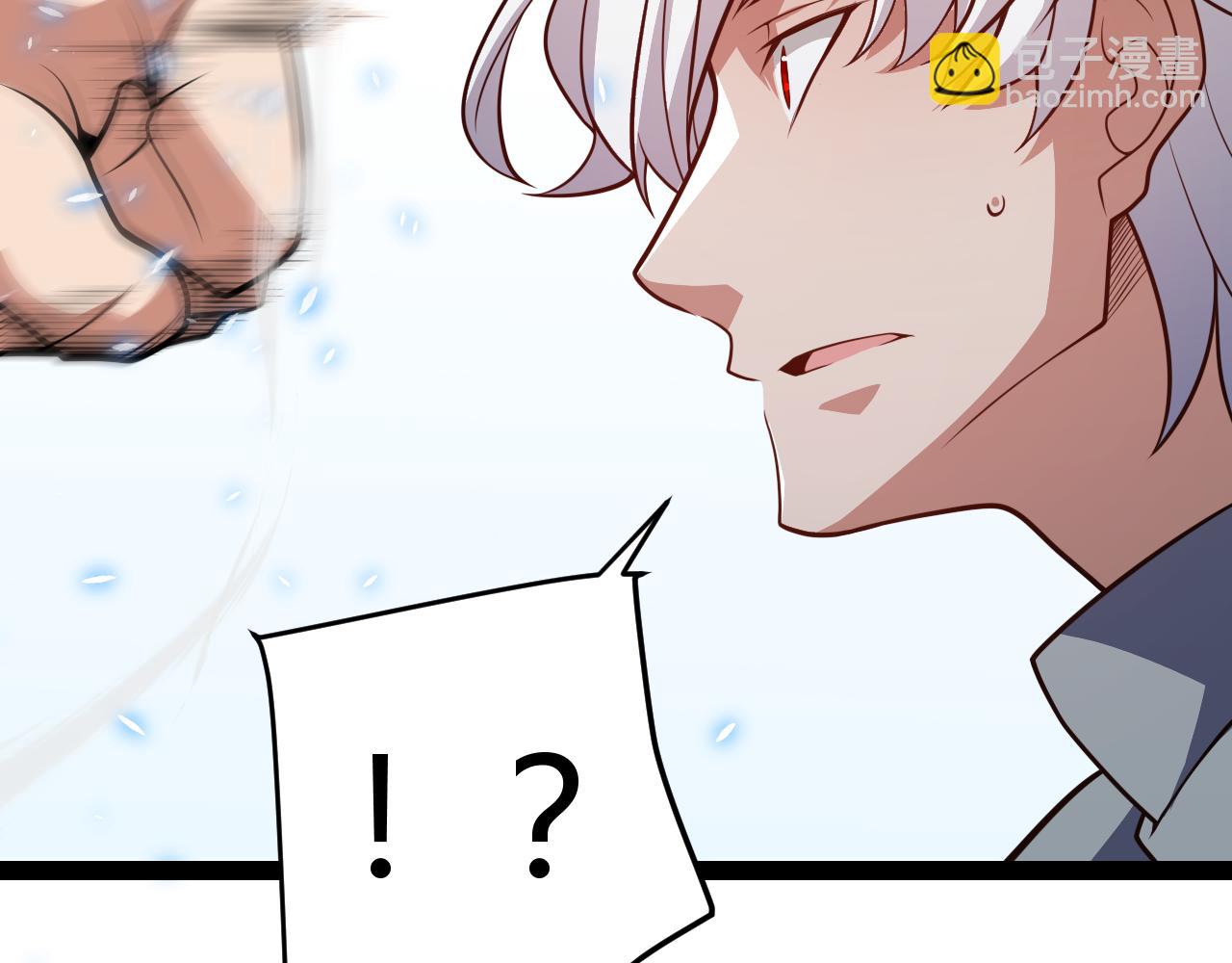第204话 第二次切磋(1/4)-第204话
