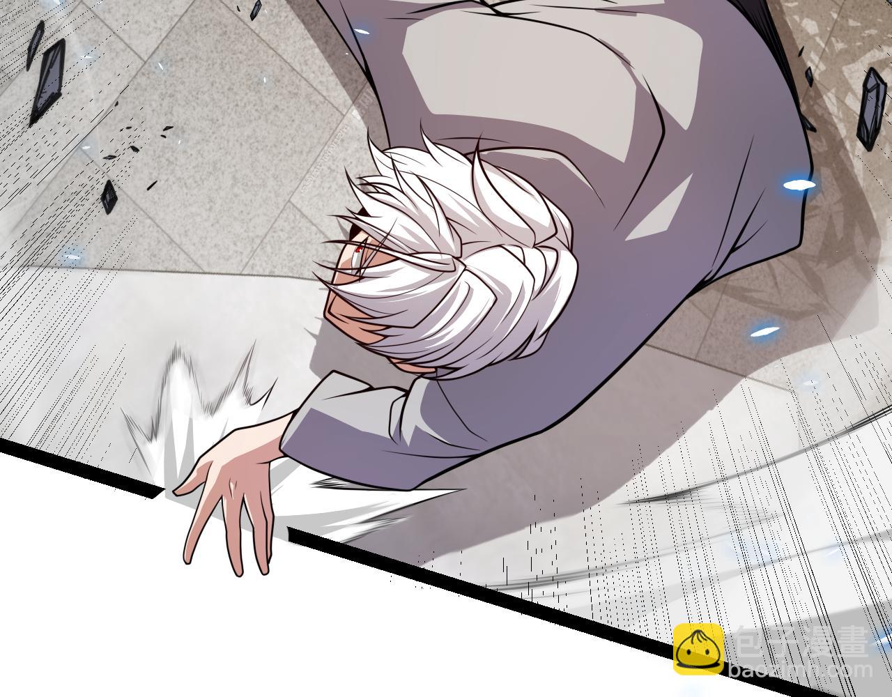 第204话 第二次切磋(1/4)-第204话