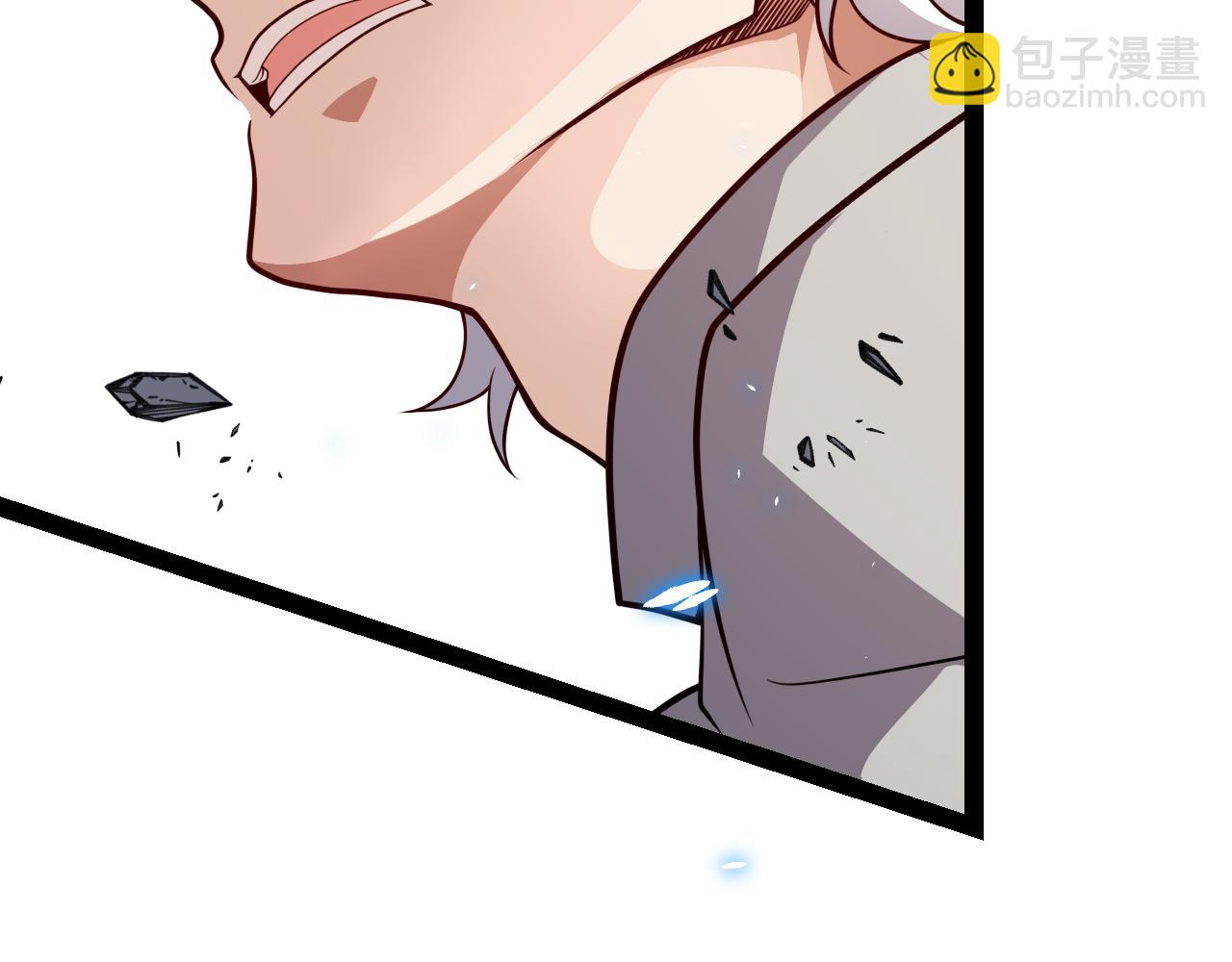 第204话 第二次切磋(1/4)-第204话