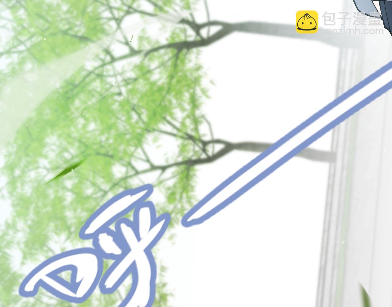 第204话 第二次切磋(1/4)-第204话