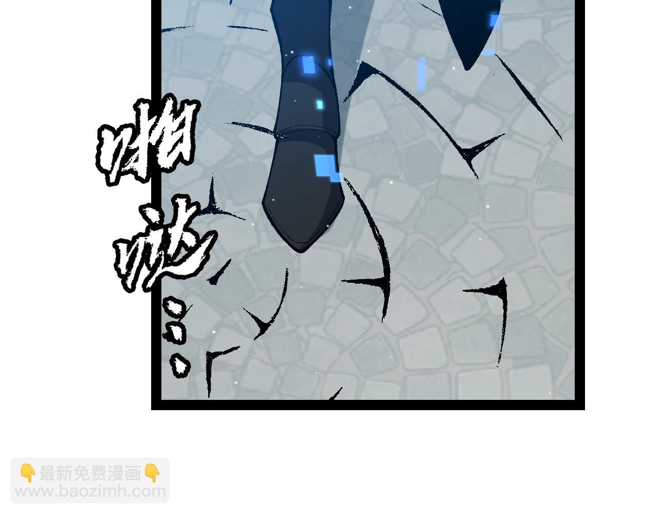 第206话 德罗尔家族！(1/4)-第206话
