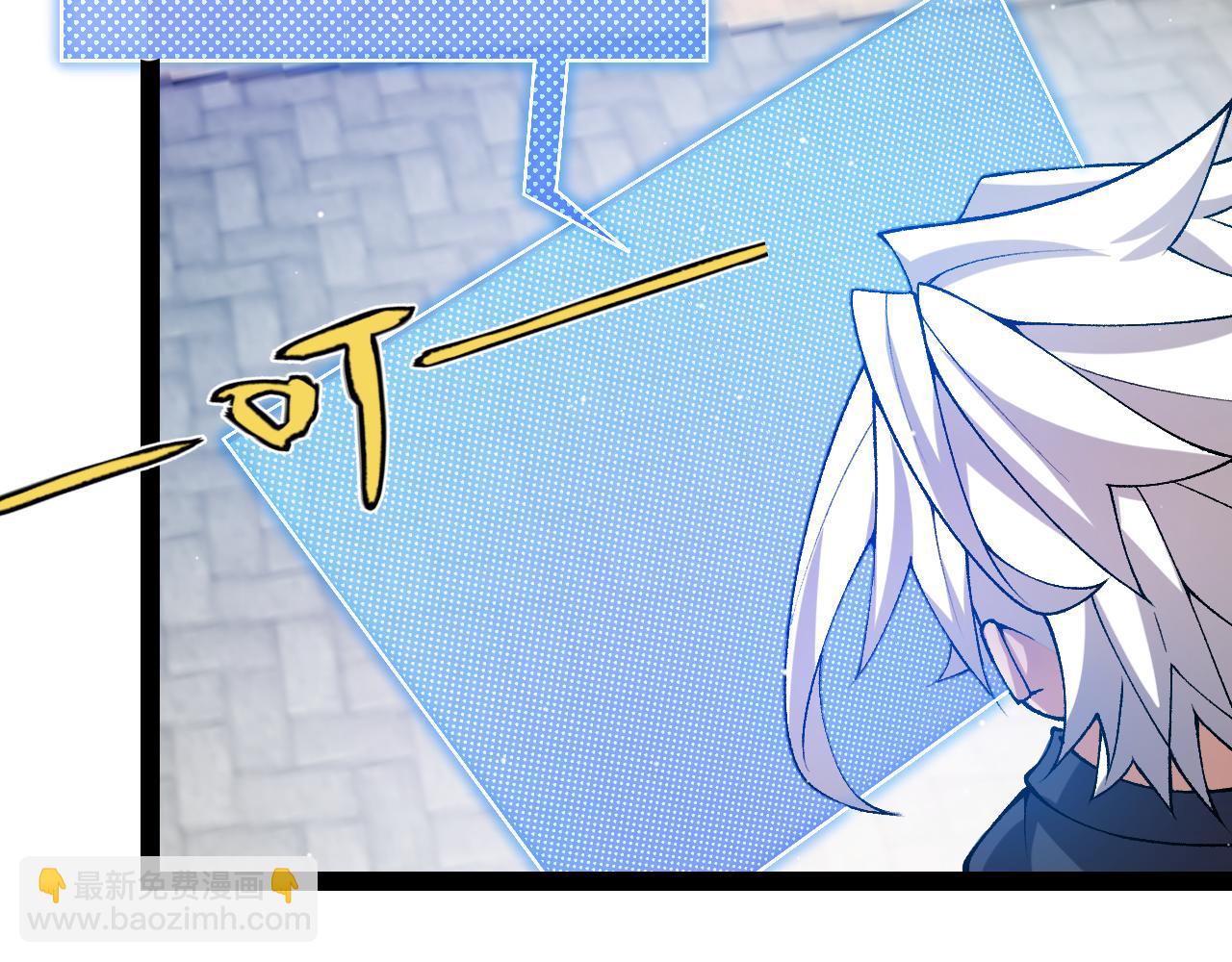 第206话 德罗尔家族！(1/4)-第206话