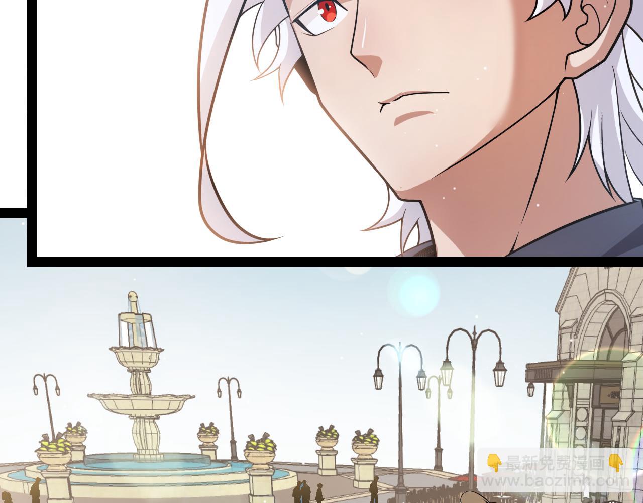 第206话 德罗尔家族！(1/4)-第206话