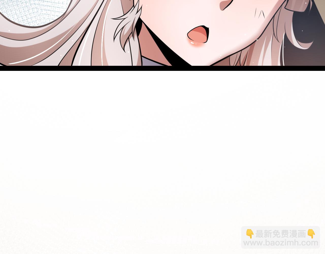 第206话 德罗尔家族！(1/4)-第206话