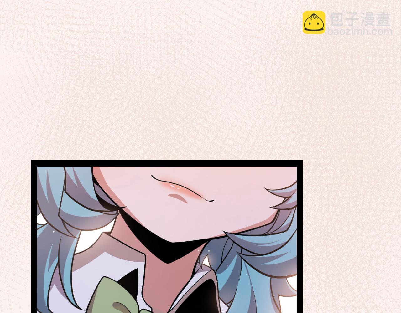 第206话 德罗尔家族！(1/4)-第206话