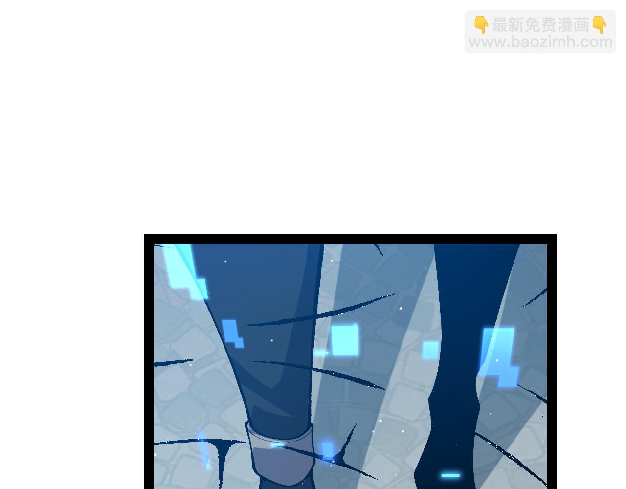 第206话 德罗尔家族！(1/4)-第206话