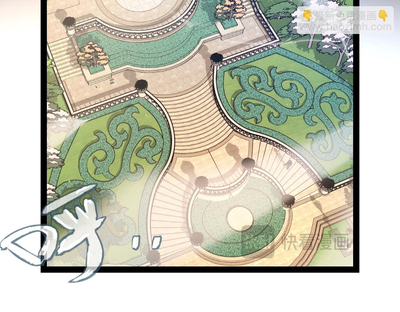 第208话 最夸张的直播！(1/4)-第208话