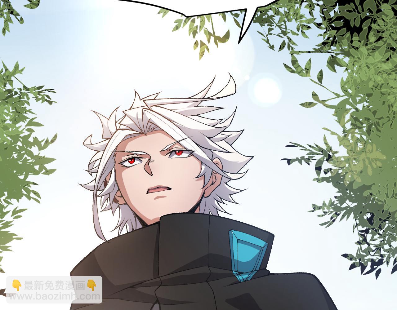 第208话 最夸张的直播！(1/4)-第208话