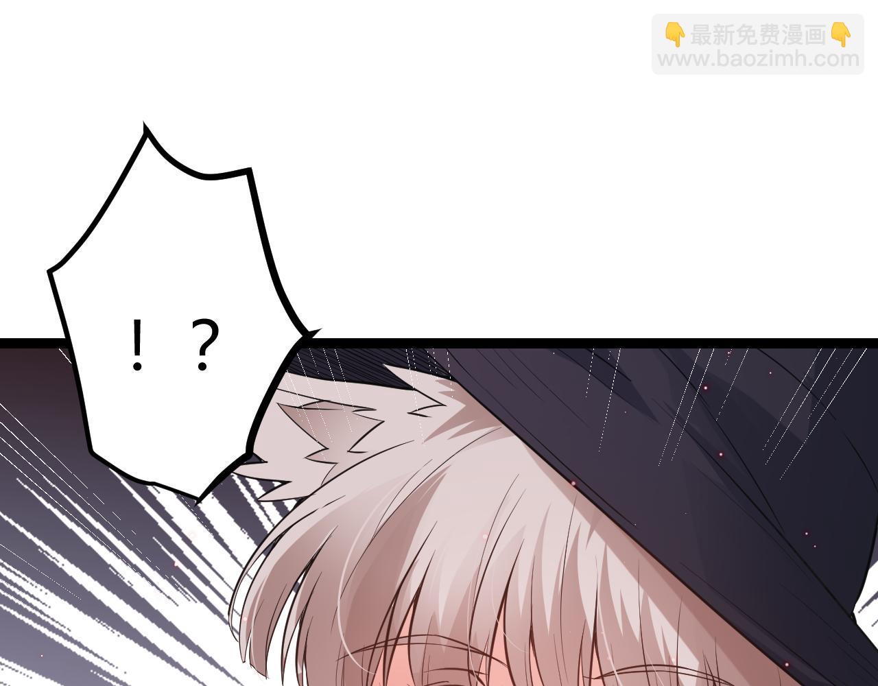 第22话 3分钟！凌策的警告！(1/4)-第22话