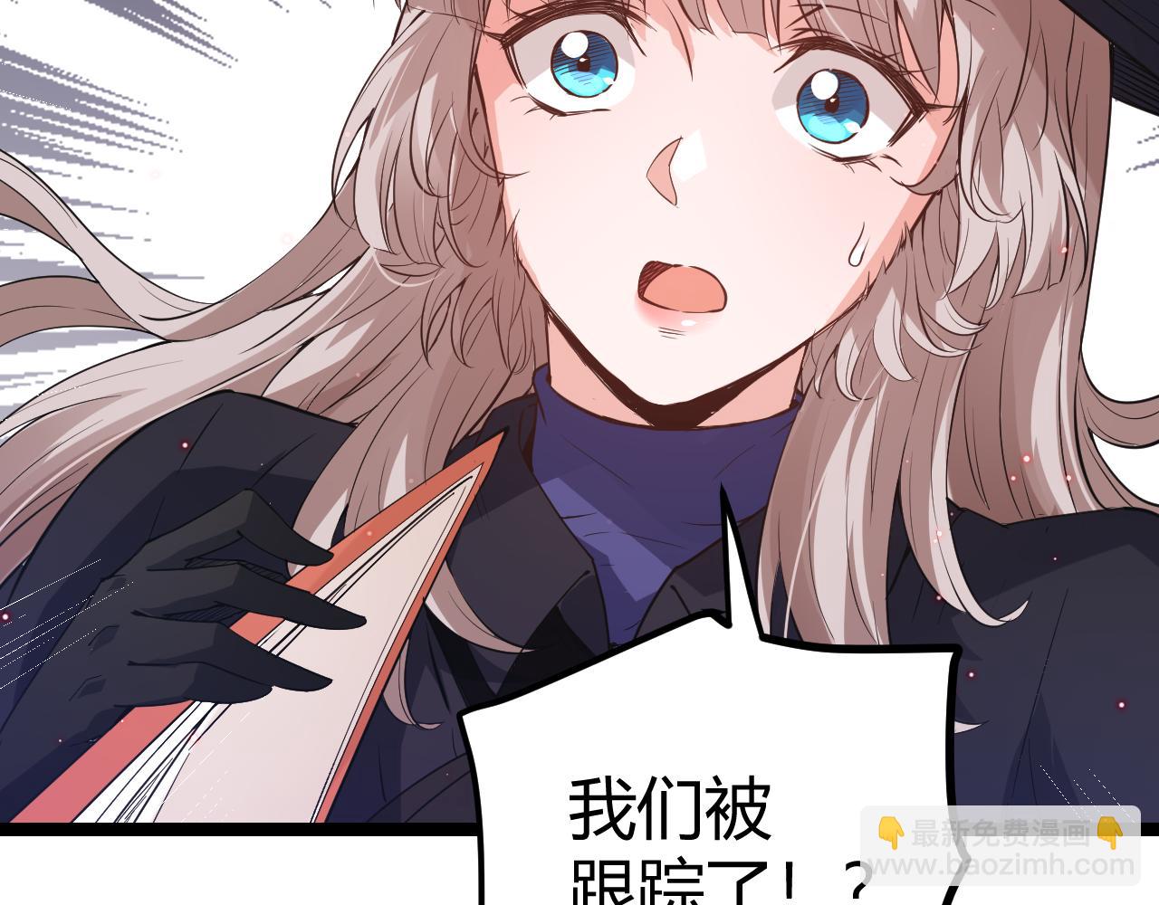 第22话 3分钟！凌策的警告！(1/4)-第22话
