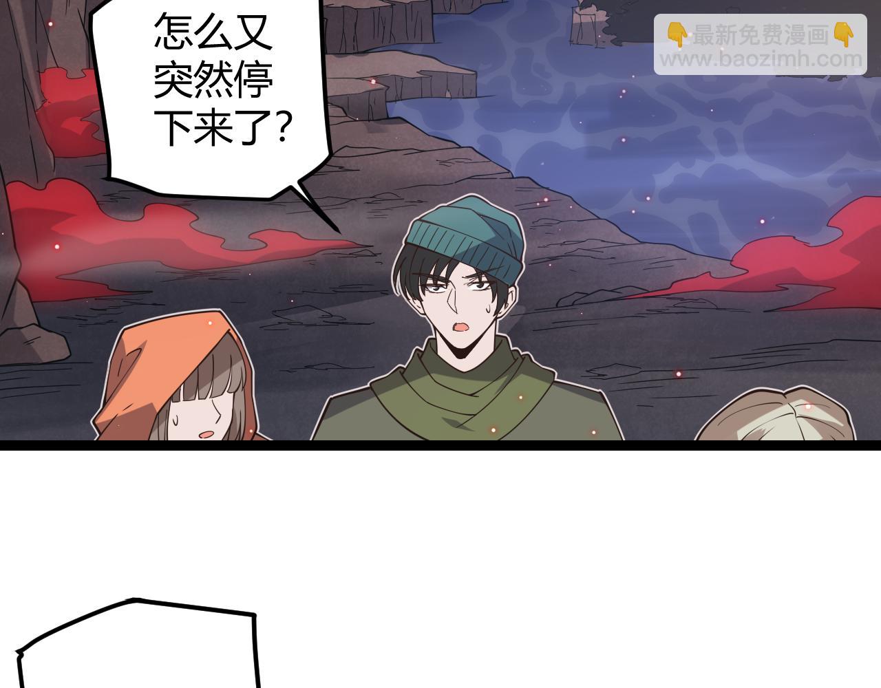 第22话 3分钟！凌策的警告！(1/4)-第22话