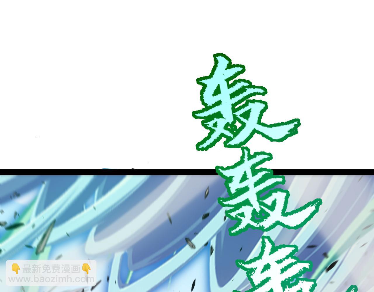 第210话 骑士与恶魔的屠杀(1/4)-第210话