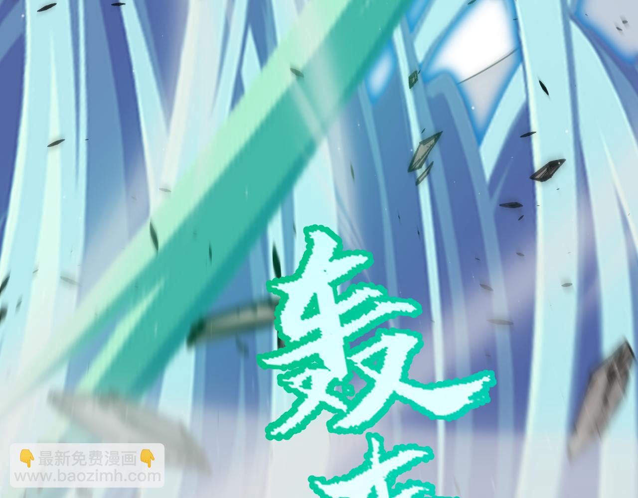 第210话 骑士与恶魔的屠杀(1/4)-第210话