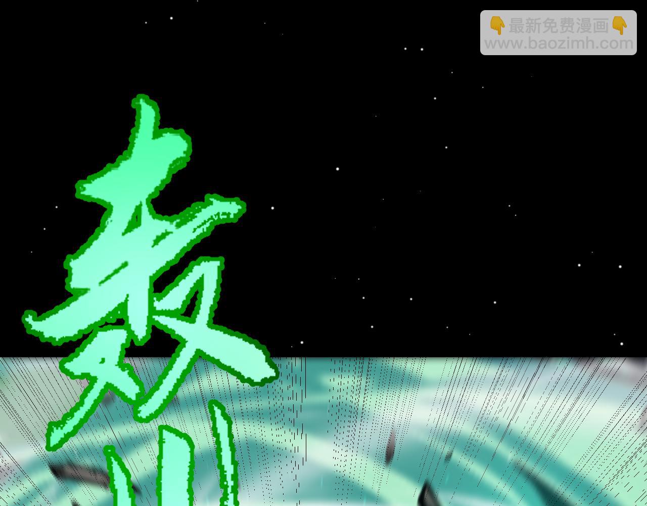 第210话 骑士与恶魔的屠杀(1/4)-第210话