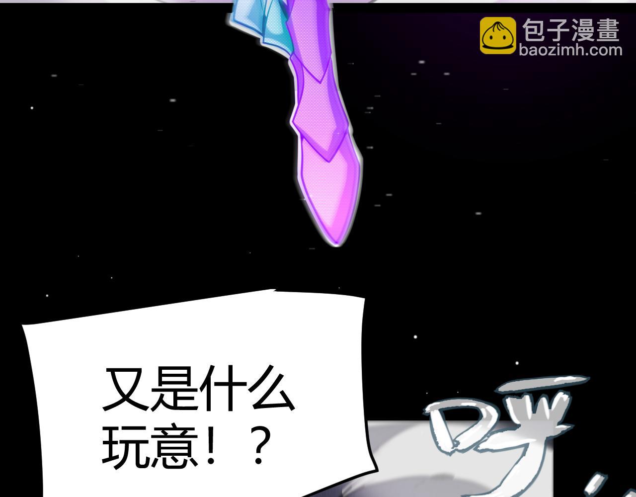 第210话 骑士与恶魔的屠杀(1/4)-第210话