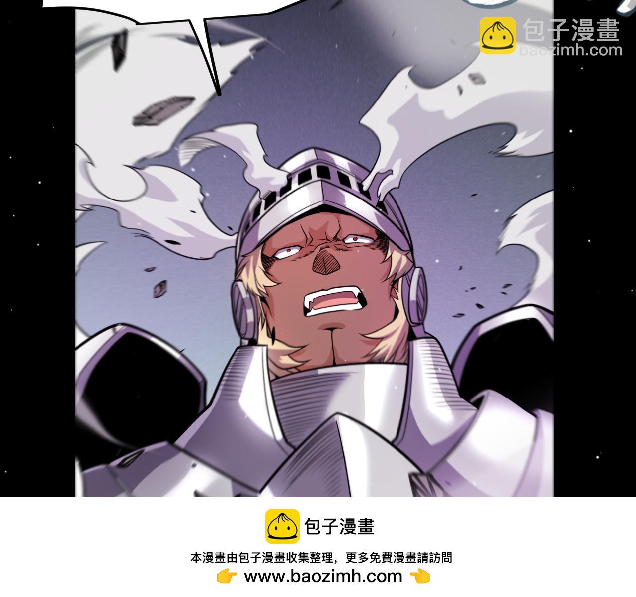 第210话 骑士与恶魔的屠杀(1/4)-第210话