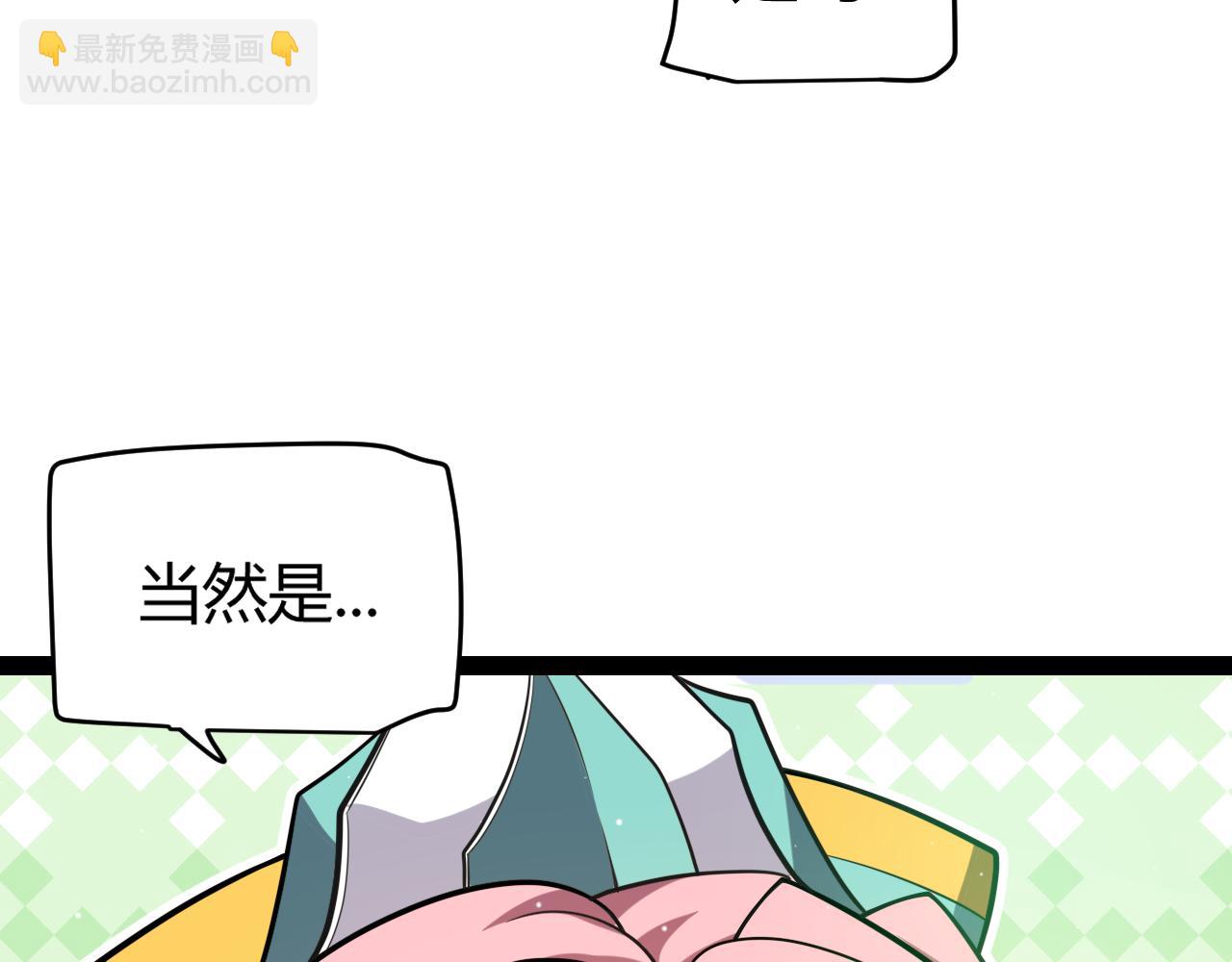 第214话 成也狂，败也狂(1/4)-第214话