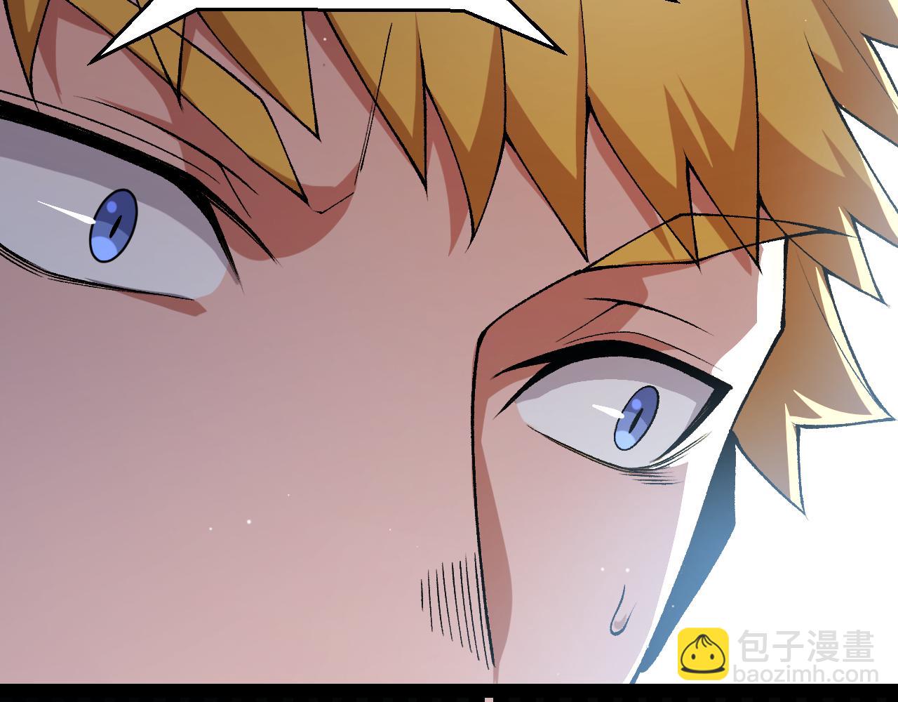 第214话 成也狂，败也狂(1/4)-第214话