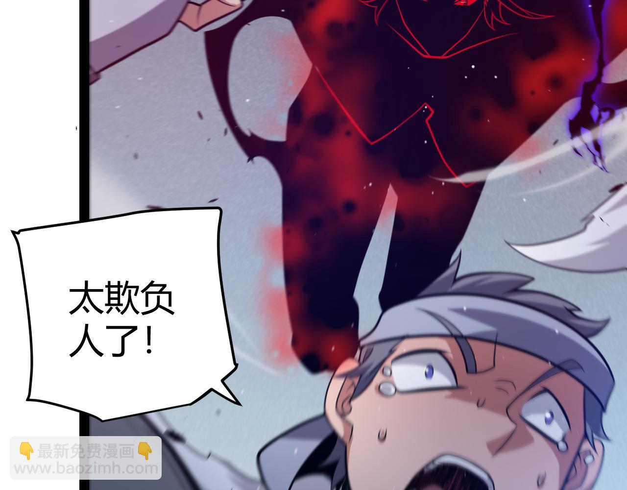 第214话 成也狂，败也狂(1/4)-第214话