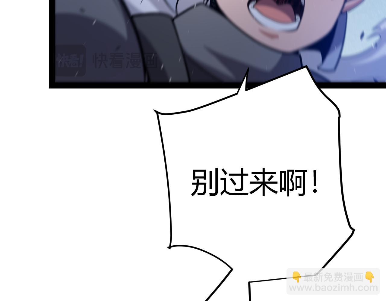 第214话 成也狂，败也狂(1/4)-第214话