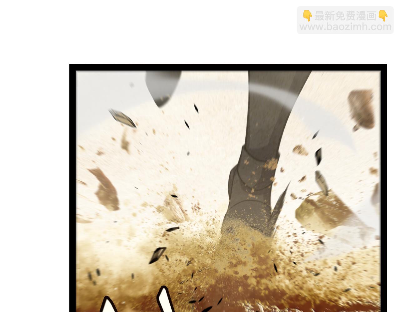 第216话 真正的纳洛(1/4)-第216话