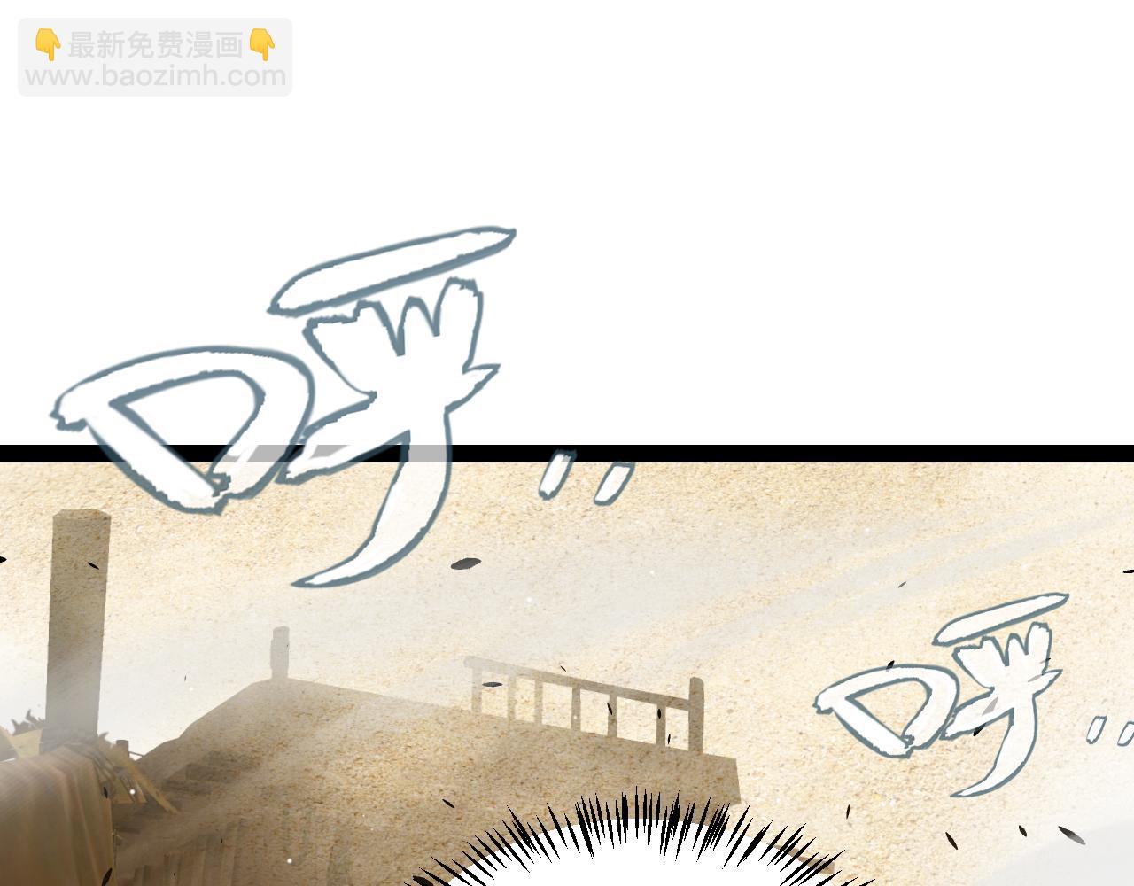 第216话 真正的纳洛(1/4)-第216话