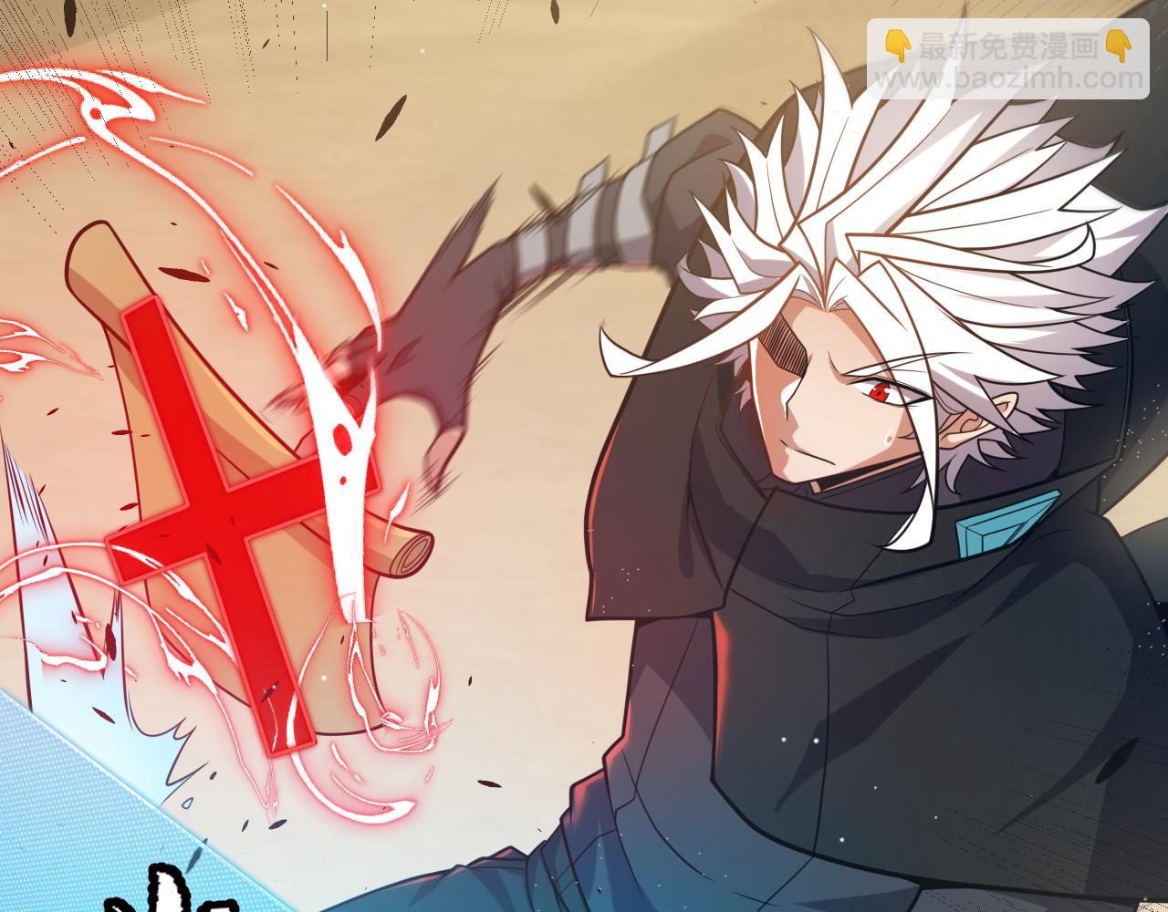 第216话 真正的纳洛(1/4)-第216话