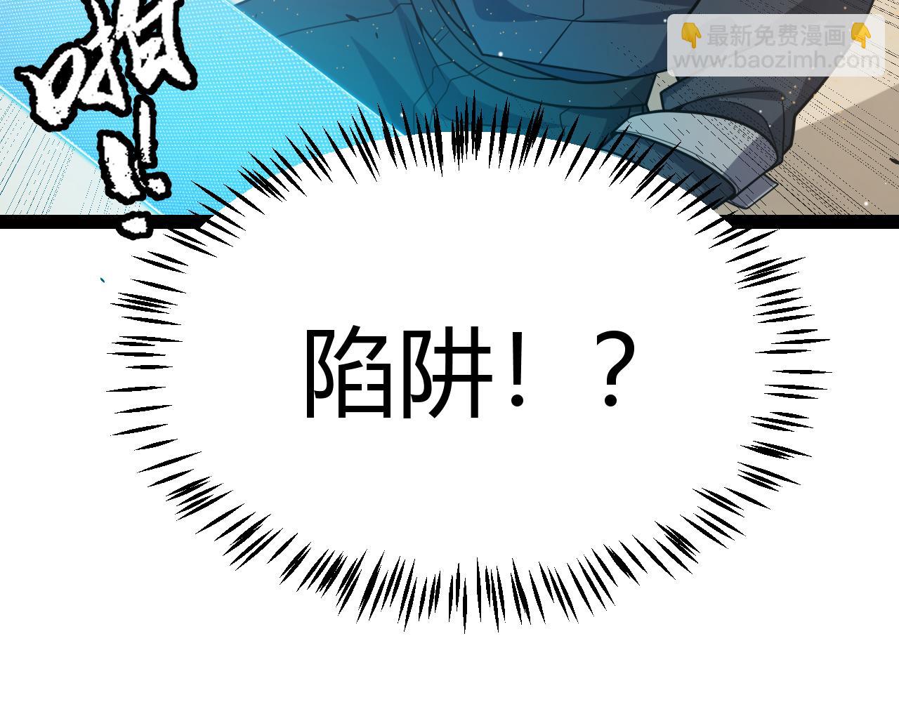 第216话 真正的纳洛(1/4)-第216话