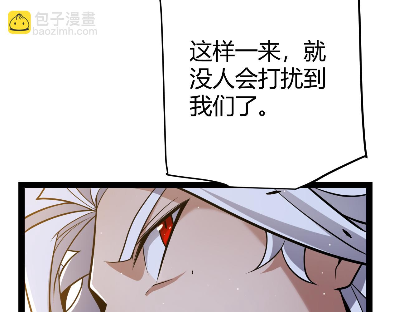 第216话 真正的纳洛(1/4)-第216话
