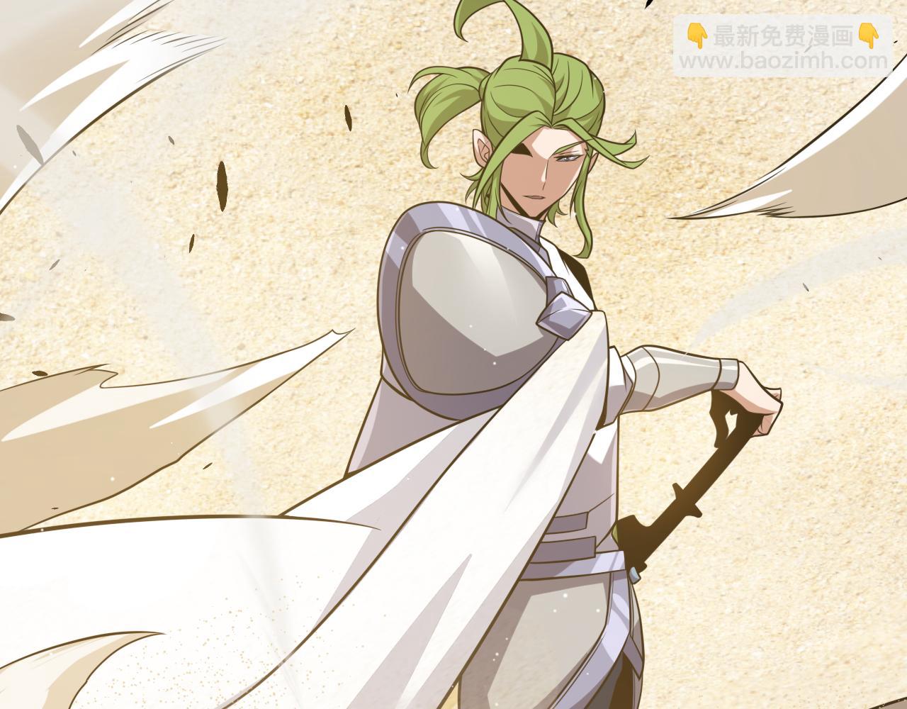 第216话 真正的纳洛(1/4)-第216话