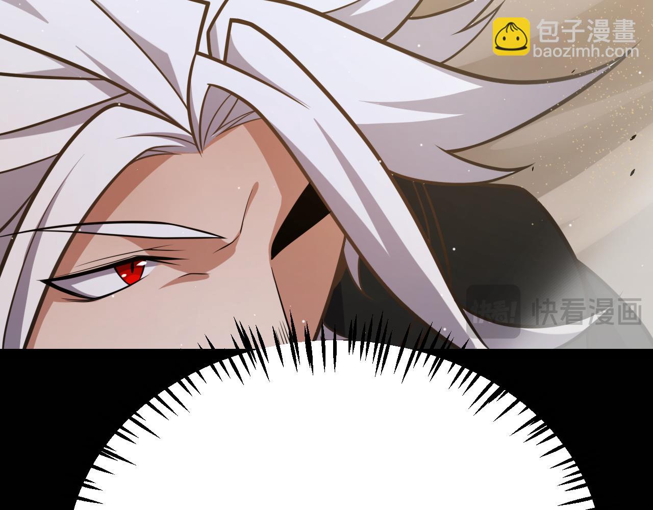 第216话 真正的纳洛(1/4)-第216话