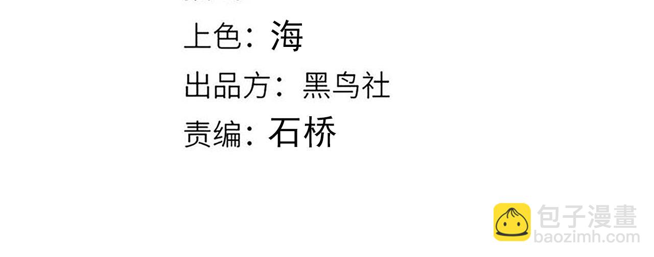 第216话 真正的纳洛(1/4)-第216话