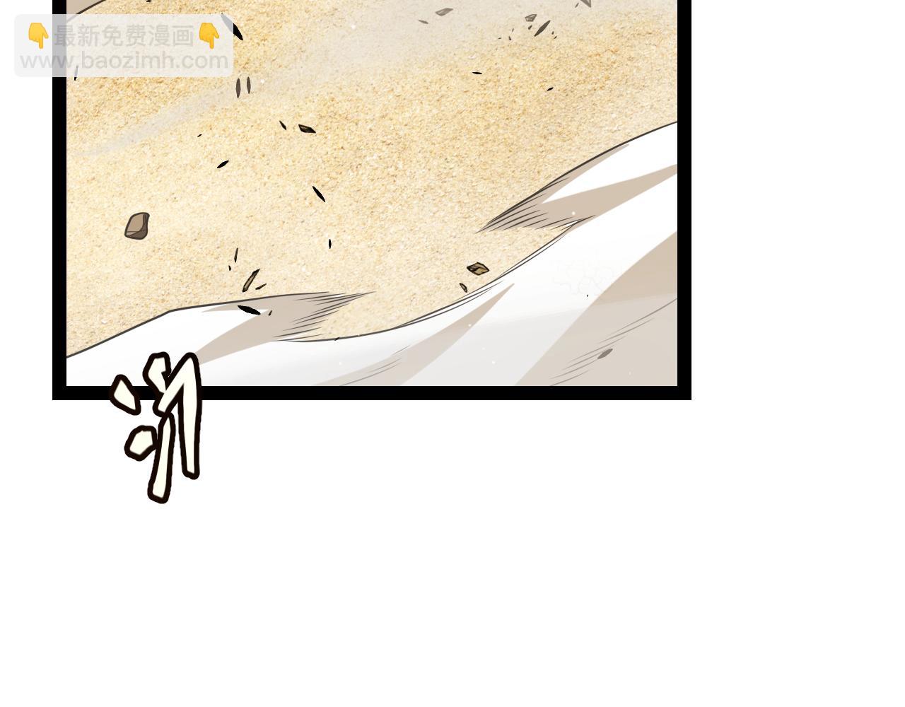 第216话 真正的纳洛(1/4)-第216话