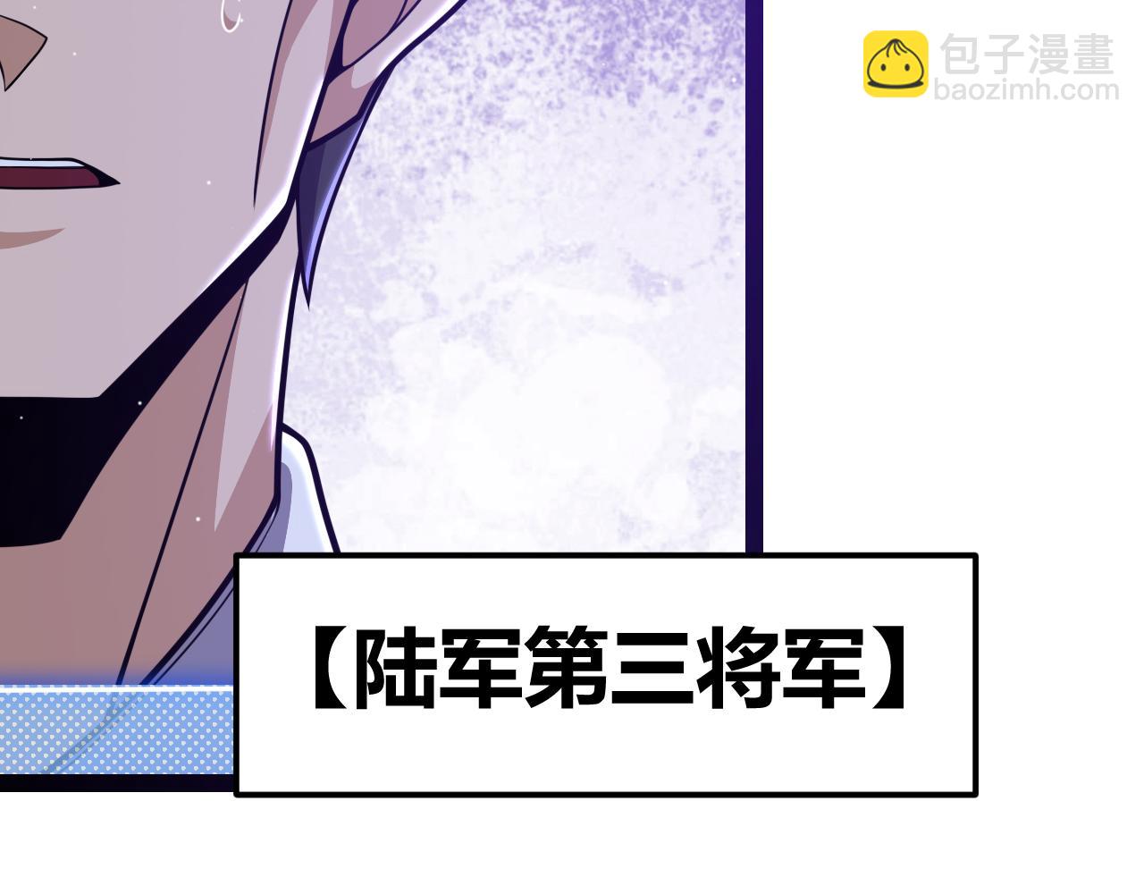 第224话 另类的潜入2(1/4)-第224话